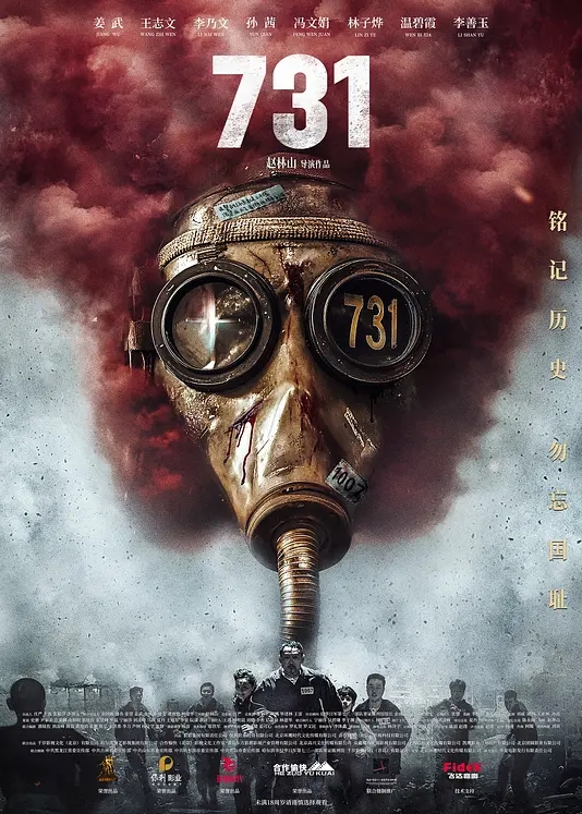 【水果派】被主任抓到把柄!在肉欲调教中沉迷![IPZZ-435] - 逗比视频