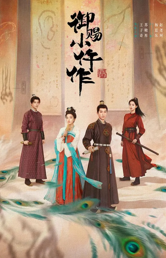 无毛B白丝自插不得劲再找个大鸡儿进入萝莉 - 逗比视频