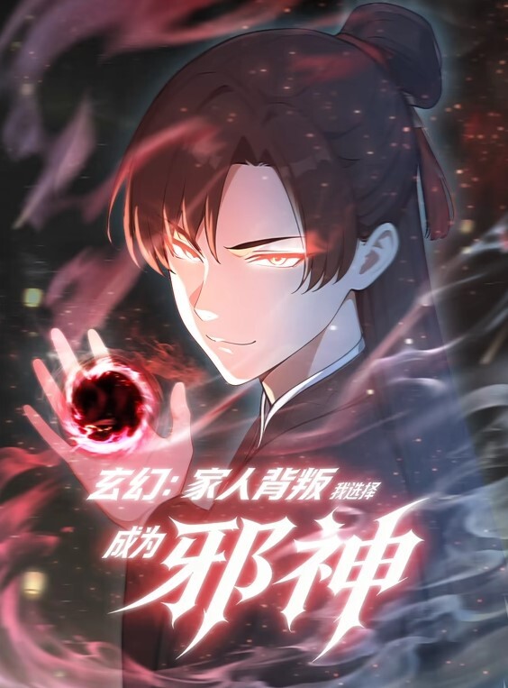 DEEPER-OVERFLOW-喷出合辑【Deeper】 - 逗比视频