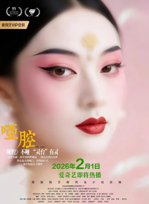 凌雨萱原始社会好_美女考古博士梦回石器时代 - 逗比视频