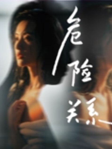 精选合集大三帅哥在学校天天约不同清纯学妹学姐来酒店玩弄肆意狂操个个操的啊啊淫叫 - 逗比视频