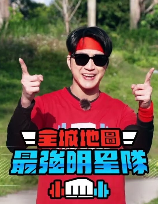 G奶巨乳小姐姐蒙上眼睛按头口交太戳性癖了 - 逗比视频
