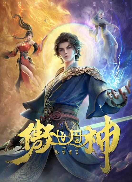 爬墙偷窥隔壁夫妻啪啪 - 逗比视频