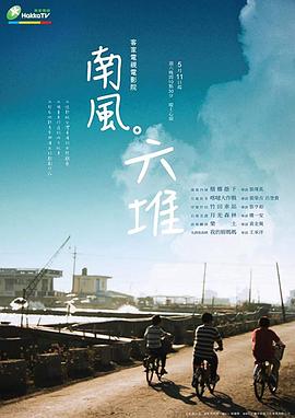 性盈盈在线视频 - 逗比视频