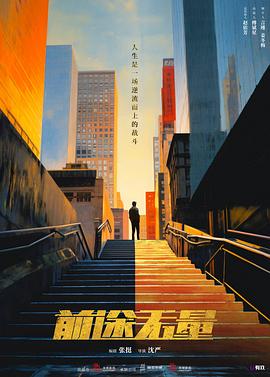 青青草视屏在线 - 逗比视频