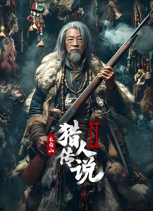 私拍流出极品性爱尤物_月暖如梵音婚纱超淫私拍流出_啪啪肛塞跪舔口技炮击 - 逗比视频