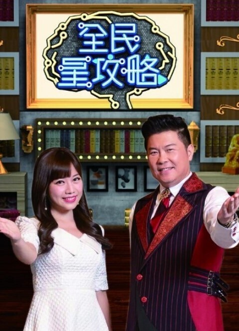 那个小区的人妻们...2 - 逗比视频