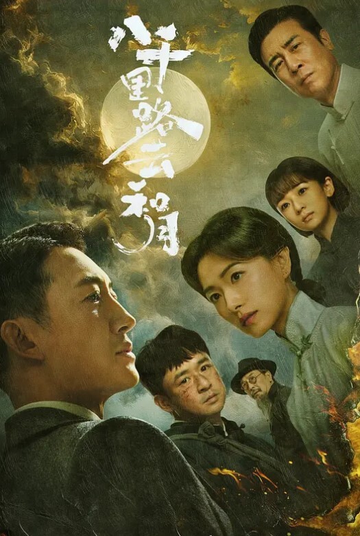 脱掉校服露奶让你看看那么嫩 - 逗比视频