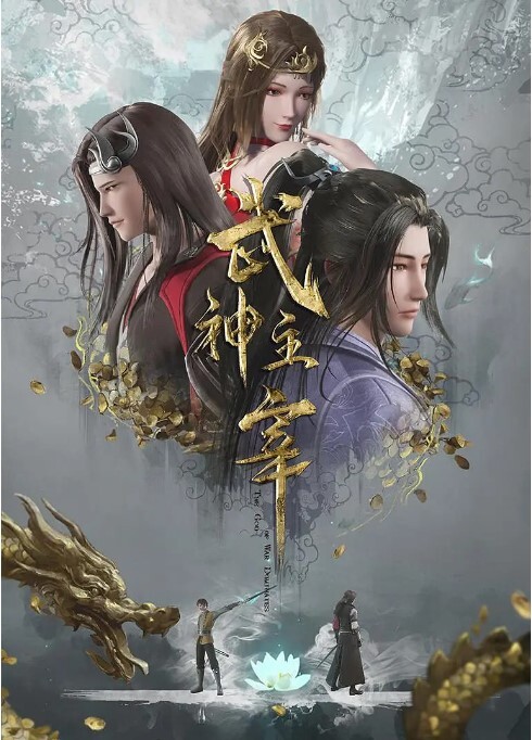 守望先锋合集300 - 逗比视频