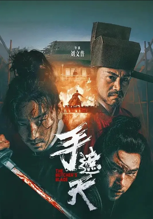 极限警告高颜值刺青网红善良的姐姐收费福利这一步到胃好吓人第二部 - 逗比视频