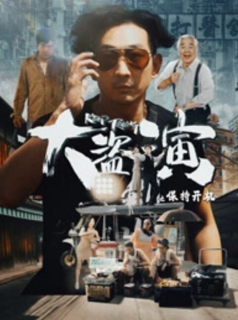 小树林野战系列兄弟俩趁午休组队来泄泄火黑丝袜阿姨服务不错好像20元干之前还给吹一吹 - 逗比视频