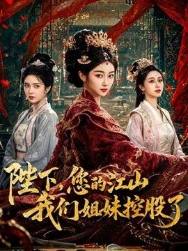 【原创】发情黑丝人妻为欲出轨，多汁肉体被我无情践踏 - 逗比视频