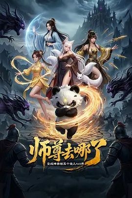 推特新晋泡良桩机，京城纹身肌肉壮汉「南叔」05年的青岛妹妹，调教了一周左右现在喝㳮舔脚样样精通，也是在她双乳上烫上了记号 (2) - 逗比视频