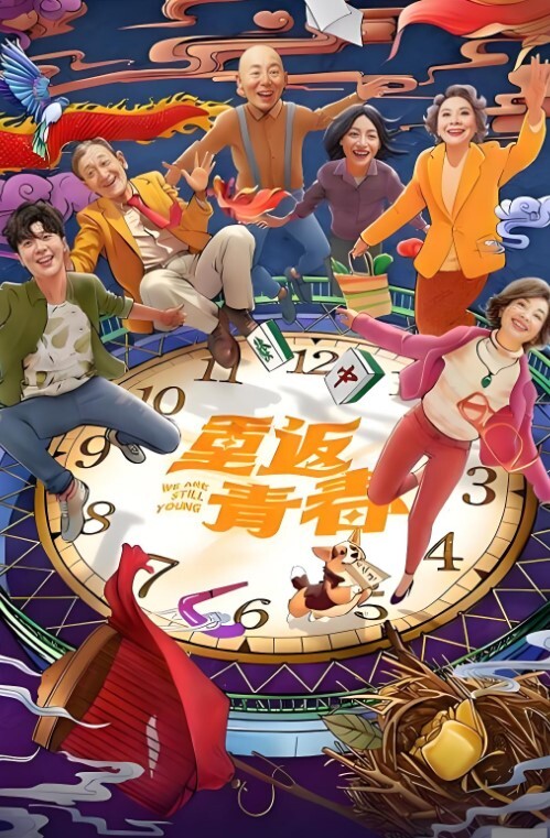 小小探花郎重金约到极品女神啪啪温柔的舔弄大鸡巴 - 逗比视频
