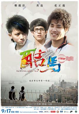 成人性性视频在线观看 - 逗比视频