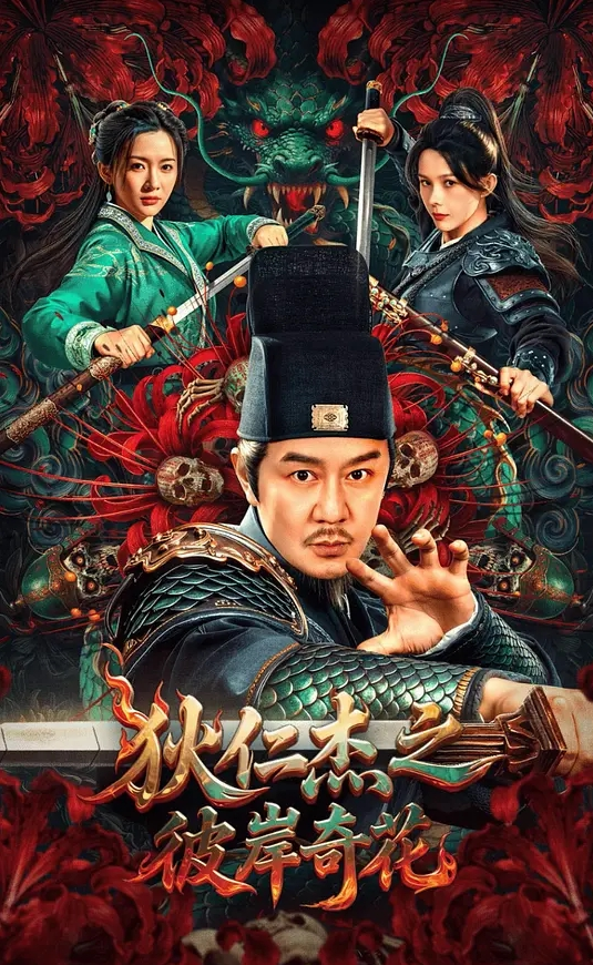 里番 好喜欢好喜欢最喜欢做爱的同班女同学2 - 逗比视频