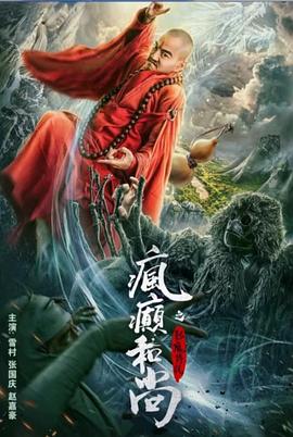 【桃视频】淫荡话语翻译机 - 逗比视频