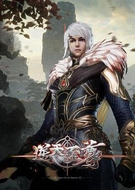 做爱舔鸡巴吞精伺候我的男人【Wolfradish】 - 逗比视频