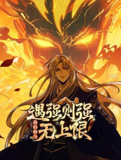 酷司系列02SACREDGIRL圣女中文字幕 - 逗比视频