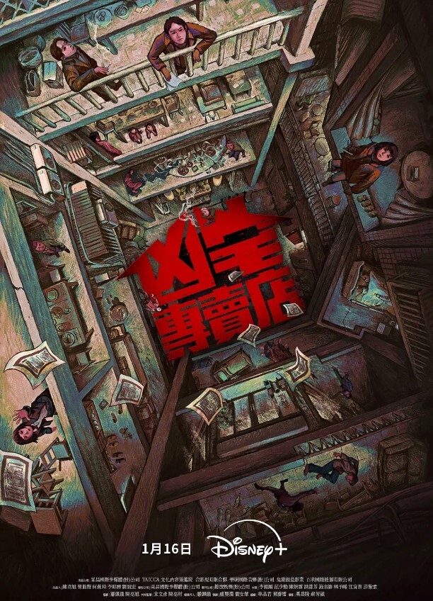 情侣自拍黑丝情趣小女友情趣啪啪激情四射 - 逗比视频
