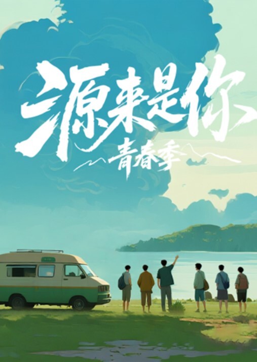 微博试镜模特被潜规则视频曝光 - 逗比视频