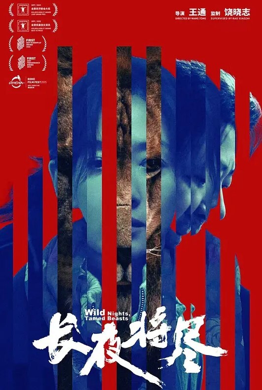 年轻的女同首次品尝大屌带来的快乐【JohnandSky】 - 逗比视频
