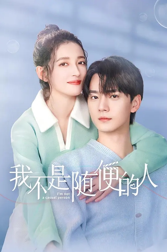 城中村探花 小伙城中村到处找鸡 - 逗比视频