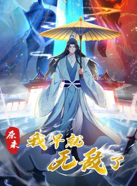國產劇情孤獨老人的期望成真來個美女社工將老人照顧的服服貼貼 - 逗比视频