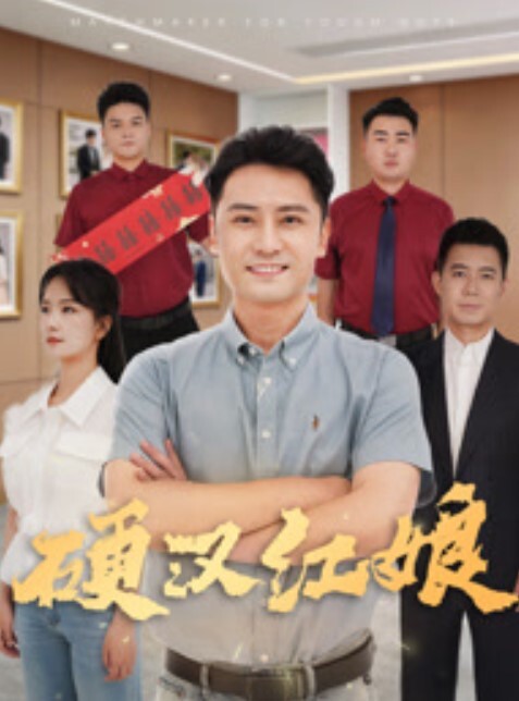宋雨川TMW223前任借宿饥渴难耐 - 逗比视频