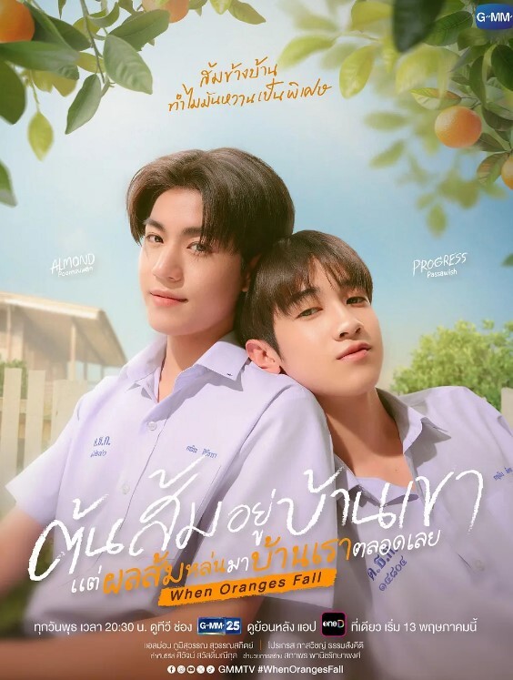 IceGirlxx我在她炫耀的S@bway队列中寻求帮助我拿着辣妹吃了好吃的【AllanDellon】 - 逗比视频