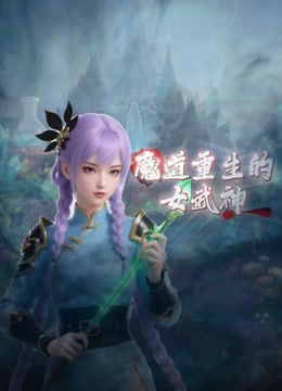 剧情演绎：超爽车震，对白精彩有趣，各种勾引话术，疯狂无套艹逼，直接超出了白浆，内射瞬间太爽了！ - 逗比视频