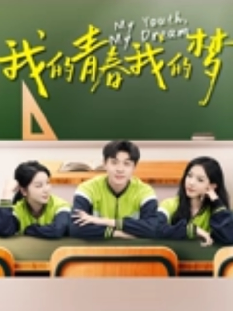 抖音网红近期抖音擦边网红4部解密真实体验金主的视角线上福利视频线下感恩偷情大哥 - 逗比视频