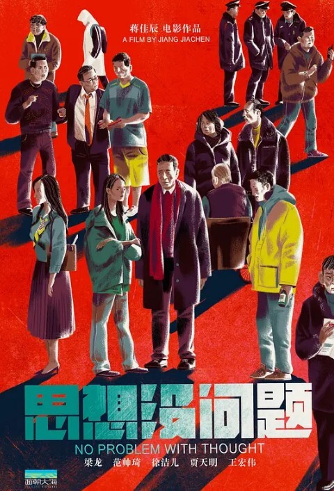 私拍泄密约炮情趣黑丝套装漂亮大三学妹_蒙着眼睛操她更有感觉_完美露脸_高清1080P原版无水印 - 逗比视频