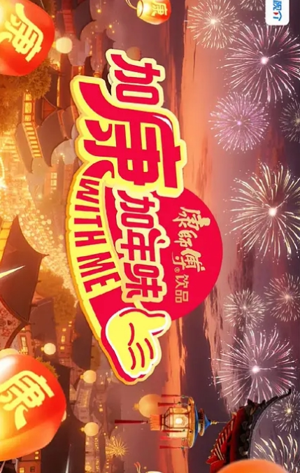 【桥本香菜】白色花嫁 花嫁NTR 婚前性强迫 婚礼当天新娘的肉体被外人疯狂蹂躏 - 逗比视频