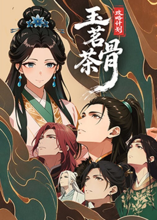 20207920237用户上传西安很骚的母狗_求无底线羞辱 - 逗比视频
