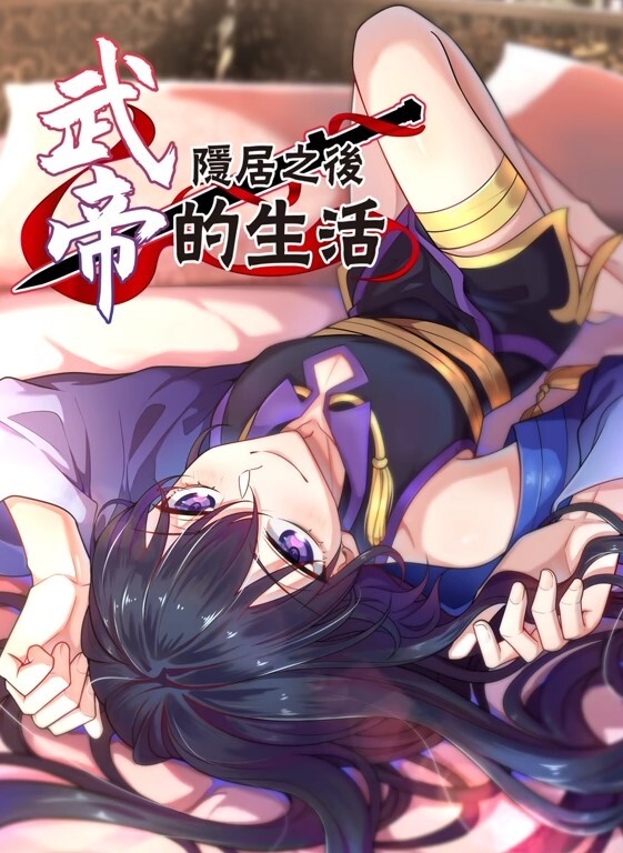 色逼房东出租屋催收美女租客交租趁她老公不在家把她扑倒床上各种姿势干她 - 逗比视频