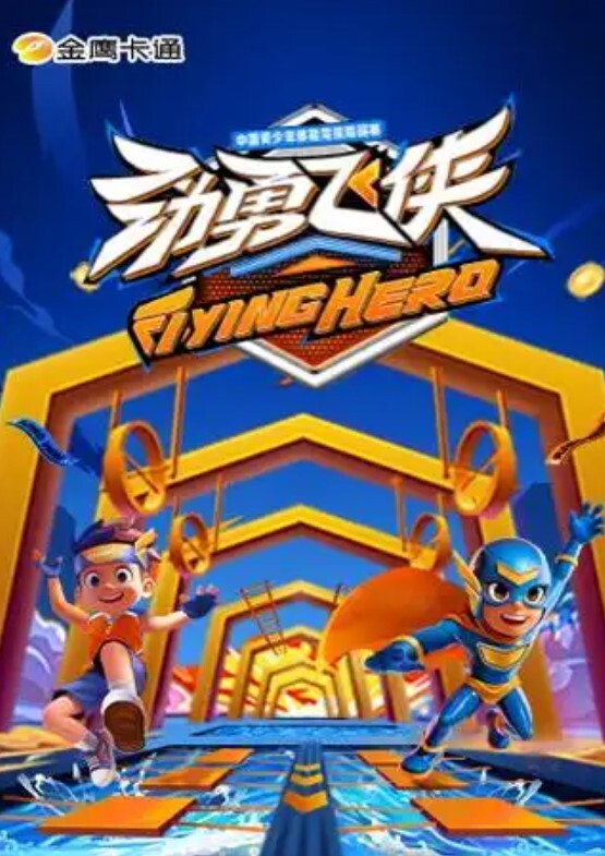 AI-李小冉-极品榨精机 - 逗比视频