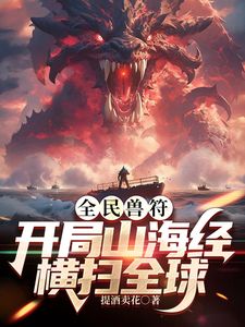 #反差婊 #母狗 直接射嘴里 - 逗比视频