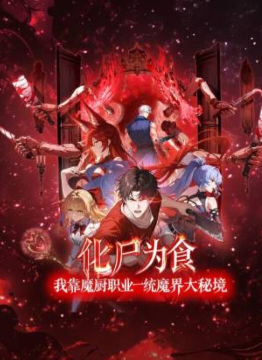 三个嫩妹妹4P大战名场面小穴好湿一人一个骑乘位猛操呻吟声跌宕起伏 - 逗比视频