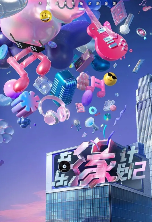 [中字] DASS-359 被因航班延误而愤怒的恶劣VIP客人舔黑丝脚堕落为粘着性交工具 #佐野 - 逗比视频