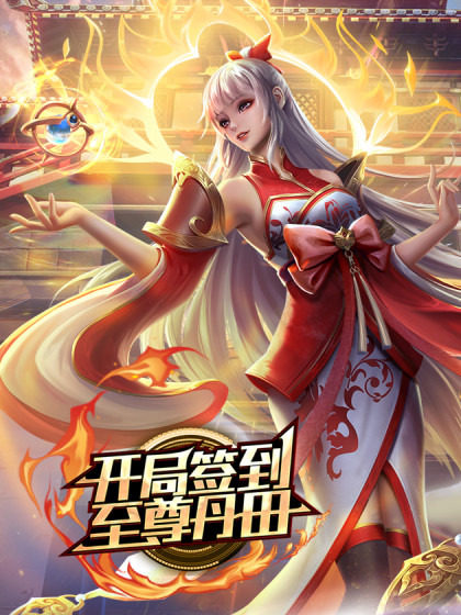 福利姬甜悠悠自慰护士肉便器 - 逗比视频