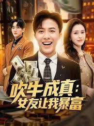 START-310V 我暗恋着那位气质冷峻、美丽的薙刀剑士，本庄铃——我的初恋初体验故事 - 逗比视频